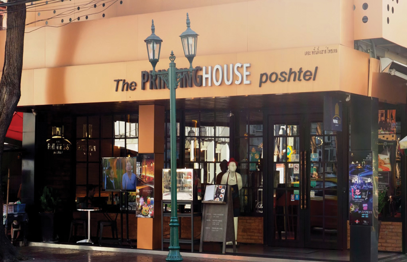 The Printinghouse Poshtel