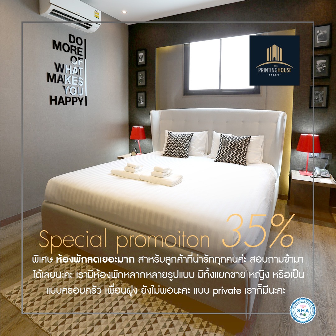 Home The Printing House Poshtel Bangkok
